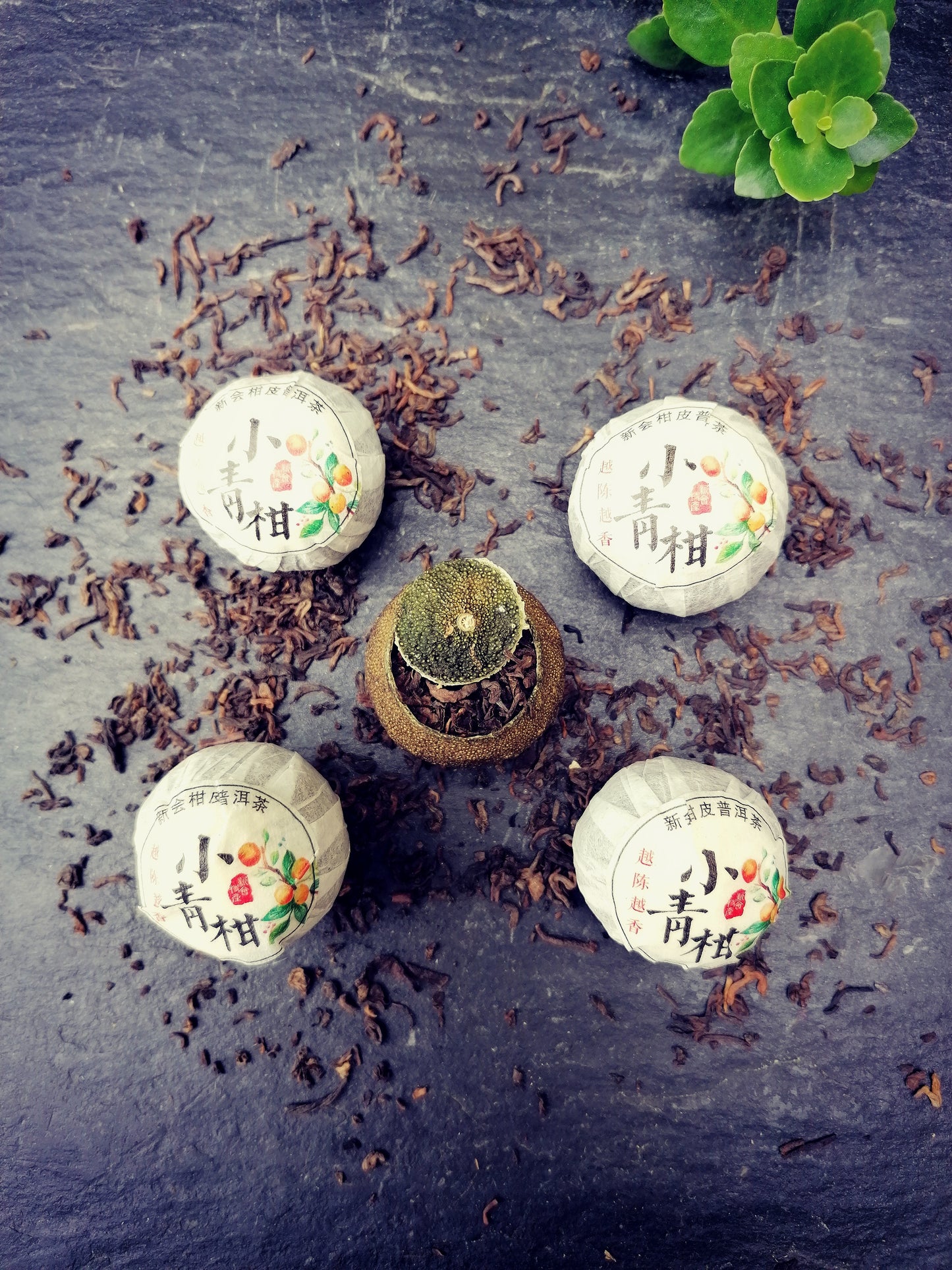 Xinhui Mandarin Pu Erh 7Y