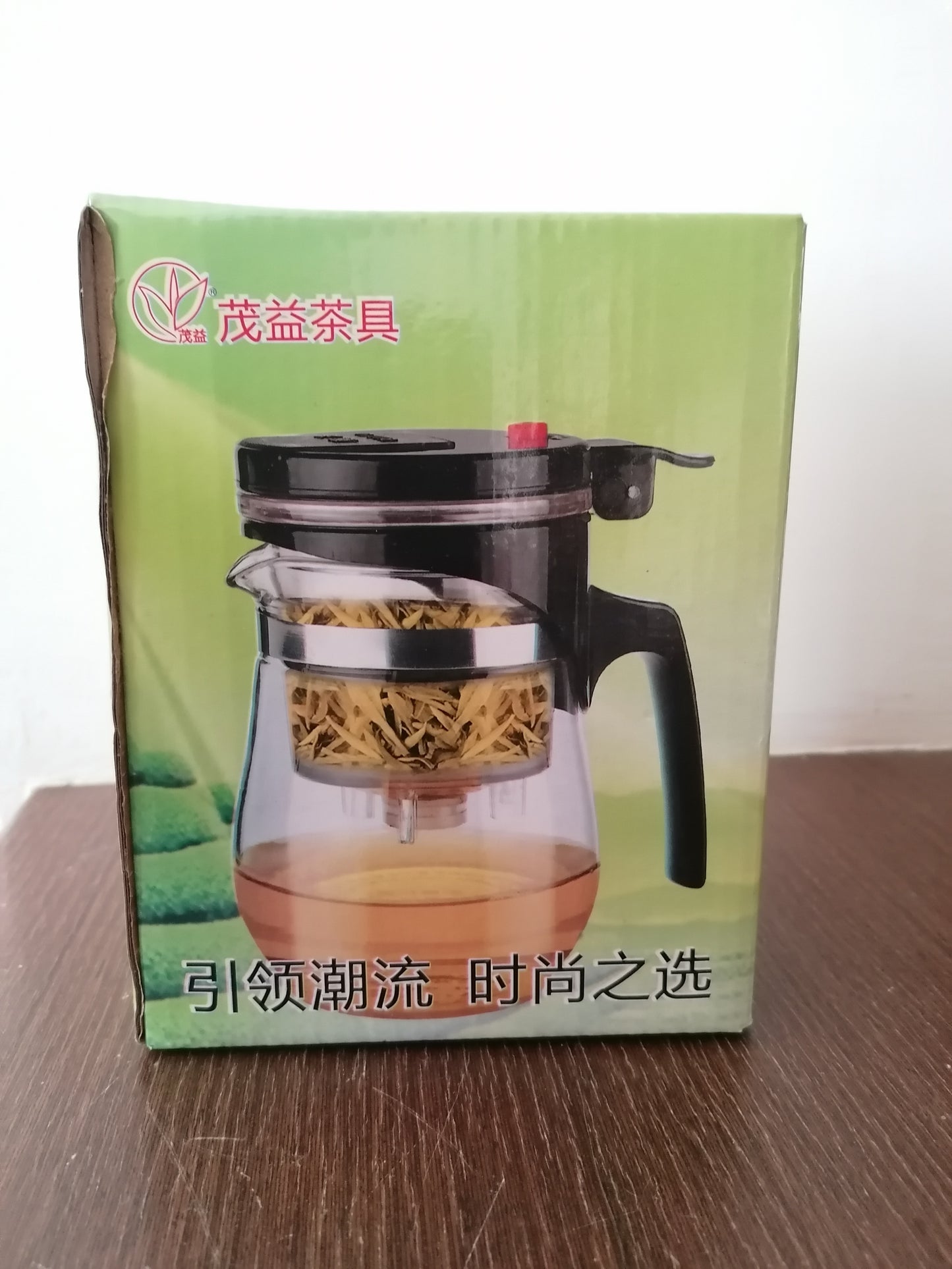 Easy Gong Fu Tea Brewer 500ml